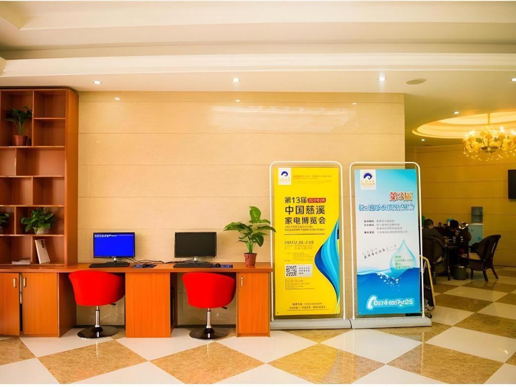 Greentree Alliance Ningbo Cixi Guanghaiwei Industrial Park East Area Hotel Dongluo Exterior foto